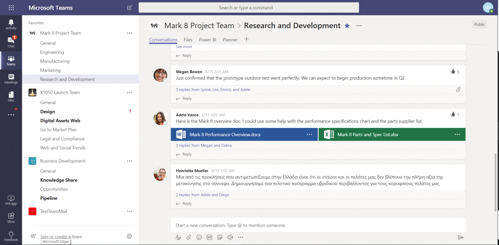 Microsoft-Teams